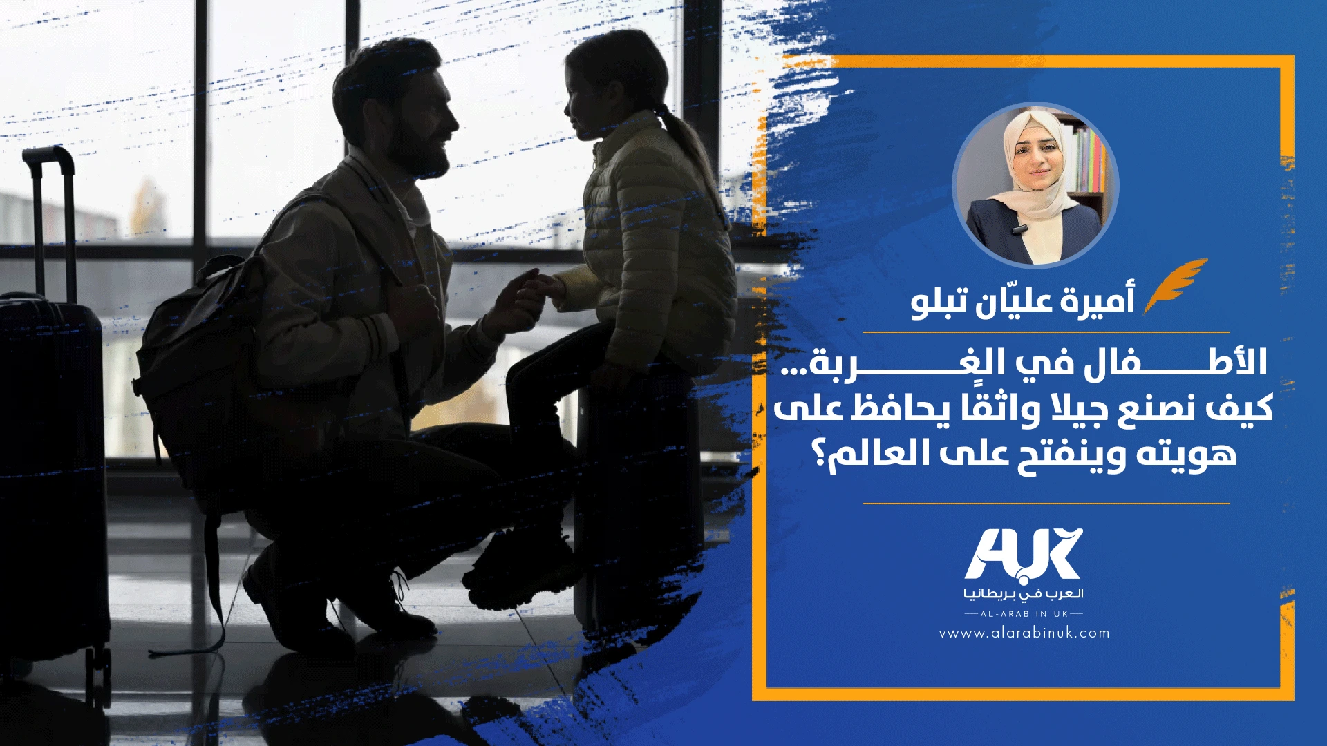 مقالArtboard-2-copy-5_2