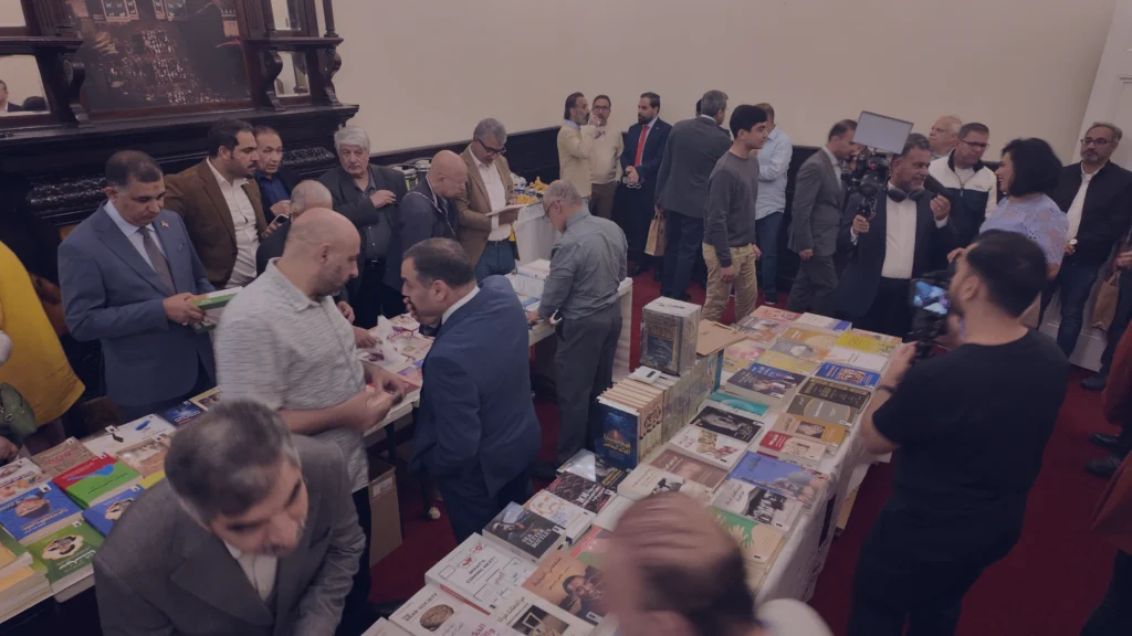 معرض الكتاب الدائم.. المركز الثقافي العراقي يحتفي بالكتاب في ليلة استثنائية