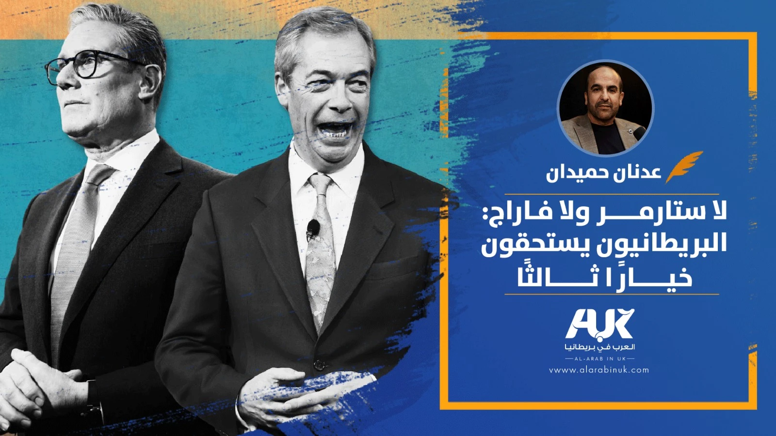 WhatsApp Image 2025-09-30 at 3.07.13 PM