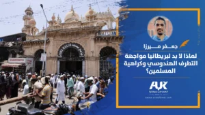 مقالArtboard-2-copy-4_2 (10)