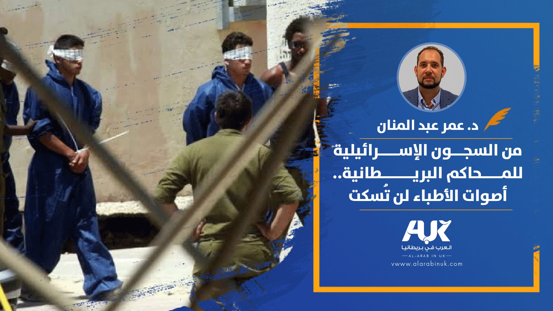 مقالArtboard-2-copy-4_2 (11)