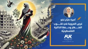مقالArtboard-2-copy-4_2 (12)