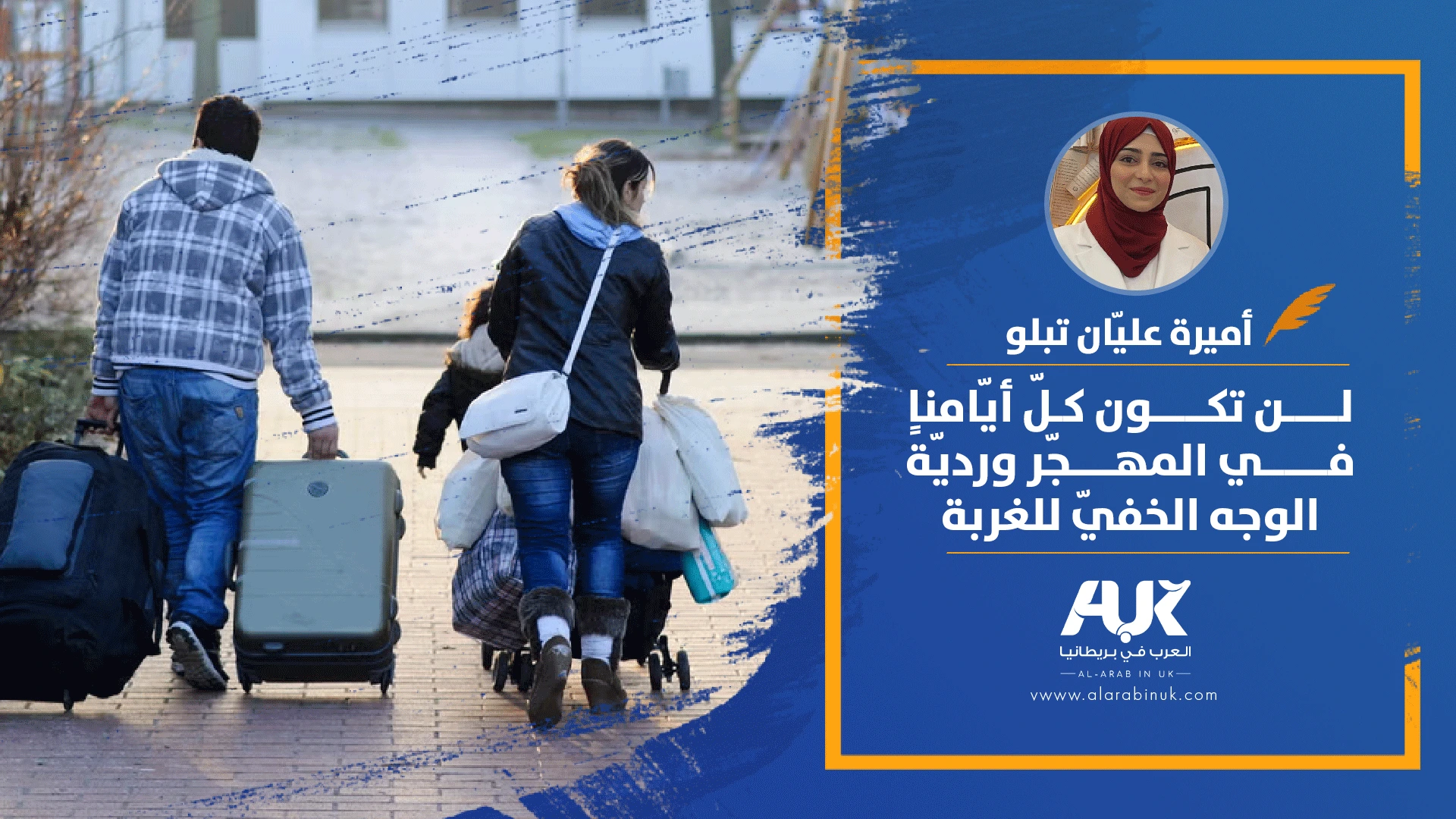 مقالArtboard-2-copy-4_2 (13)