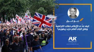 مقالArtboard-2-copy-4_2 (2)