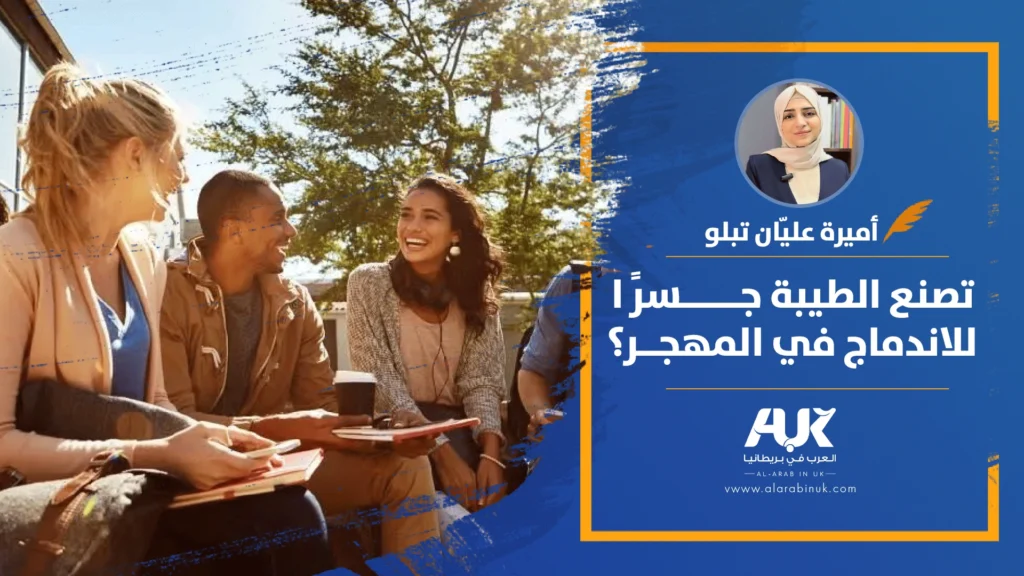 مقالArtboard-2-copy-4_2 (5)