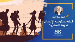 مقالArtboard-2-copy-4_2 (6)