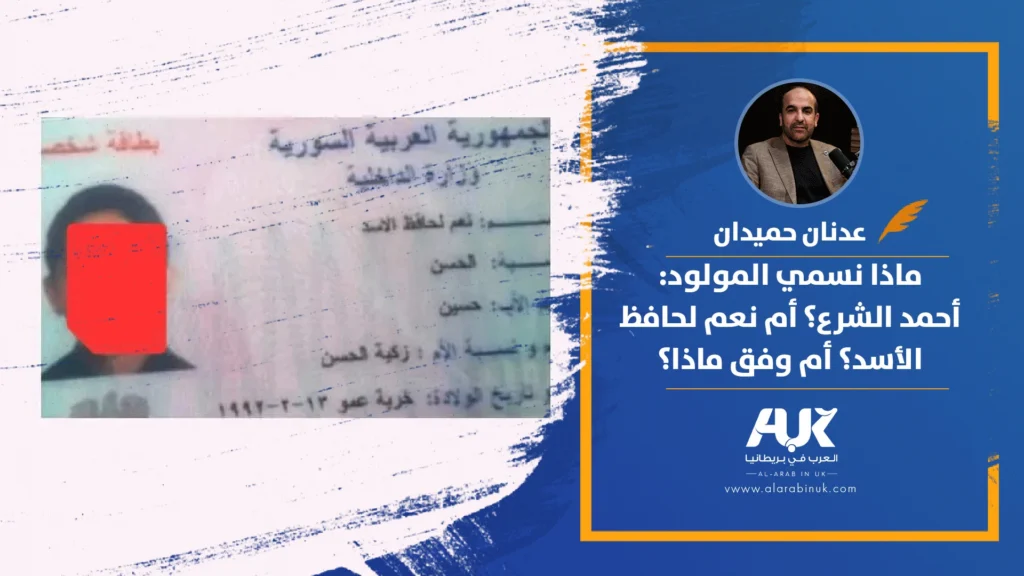 مقالArtboard-2-copy-4_2 (6)