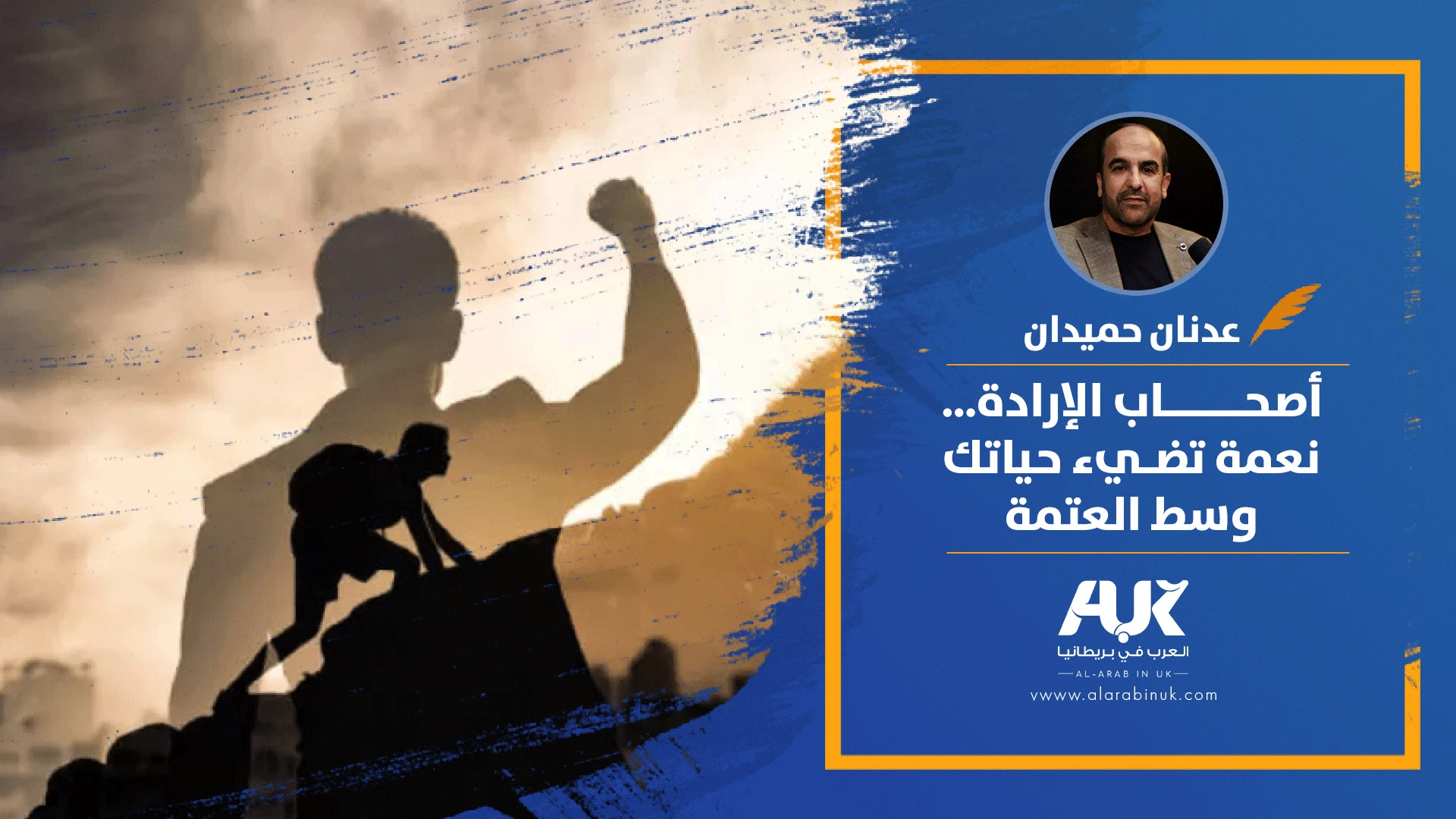 مقالArtboard-2-copy-4_2 (6)