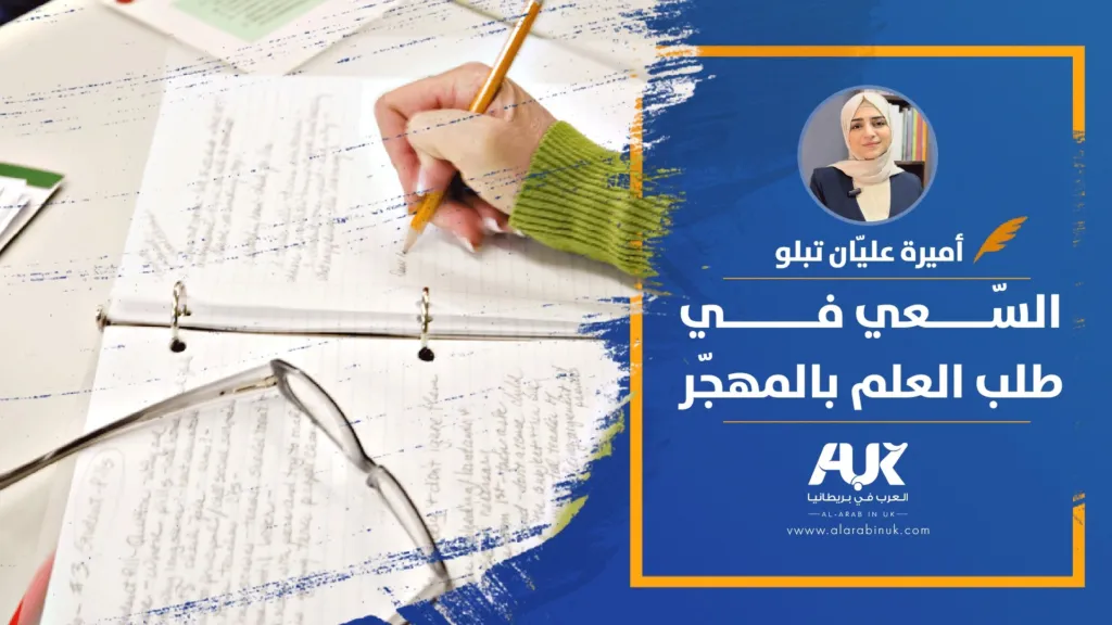 مقالArtboard-2-copy-4_2 (7)
