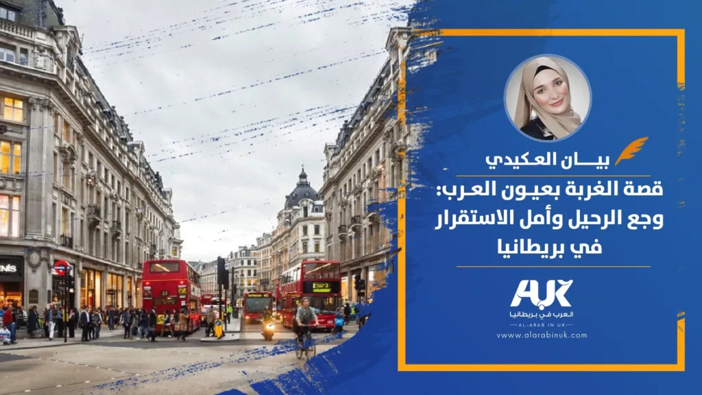 مقالArtboard-2-copy-4_2 (9)