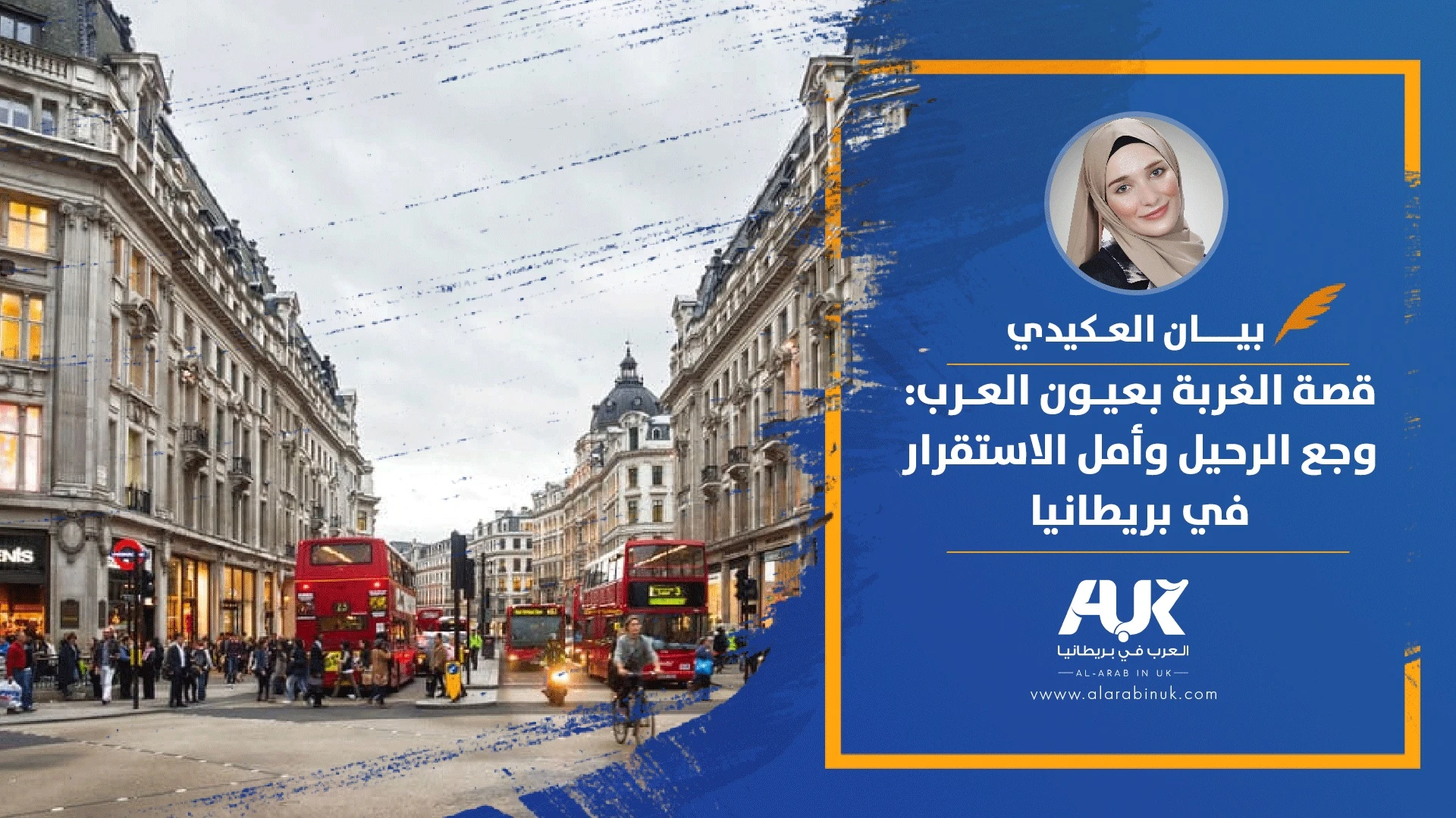 مقالArtboard-2-copy-4_2 (9)