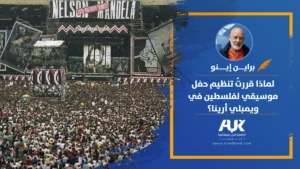 مقالArtboard-2-copy-5_2