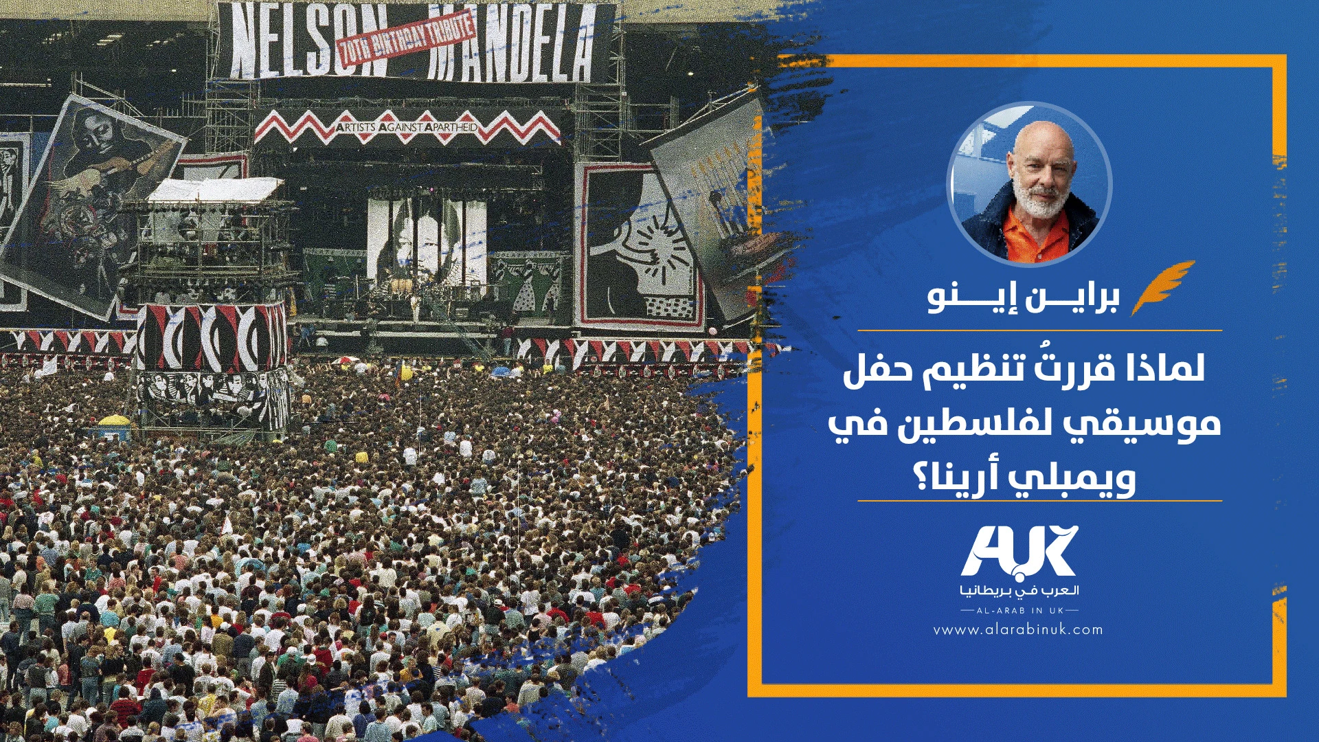 مقالArtboard-2-copy-5_2