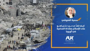 Artboard 2 copy 4-1 (2)