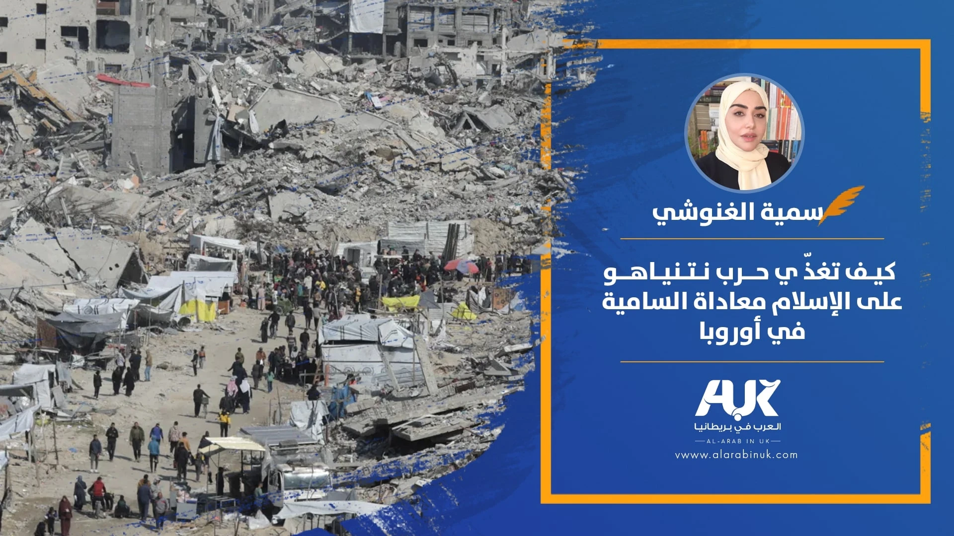 Artboard 2 copy 4-1 (2)