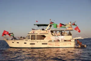 أسطول الحرية