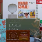 أنشطة وفعاليات في بريطانيا لعطلة نهاية الأسبوع (11-12 أكتوبر 2025)