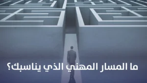 WhatsApp Image 2025-10-11 at 15.18.57