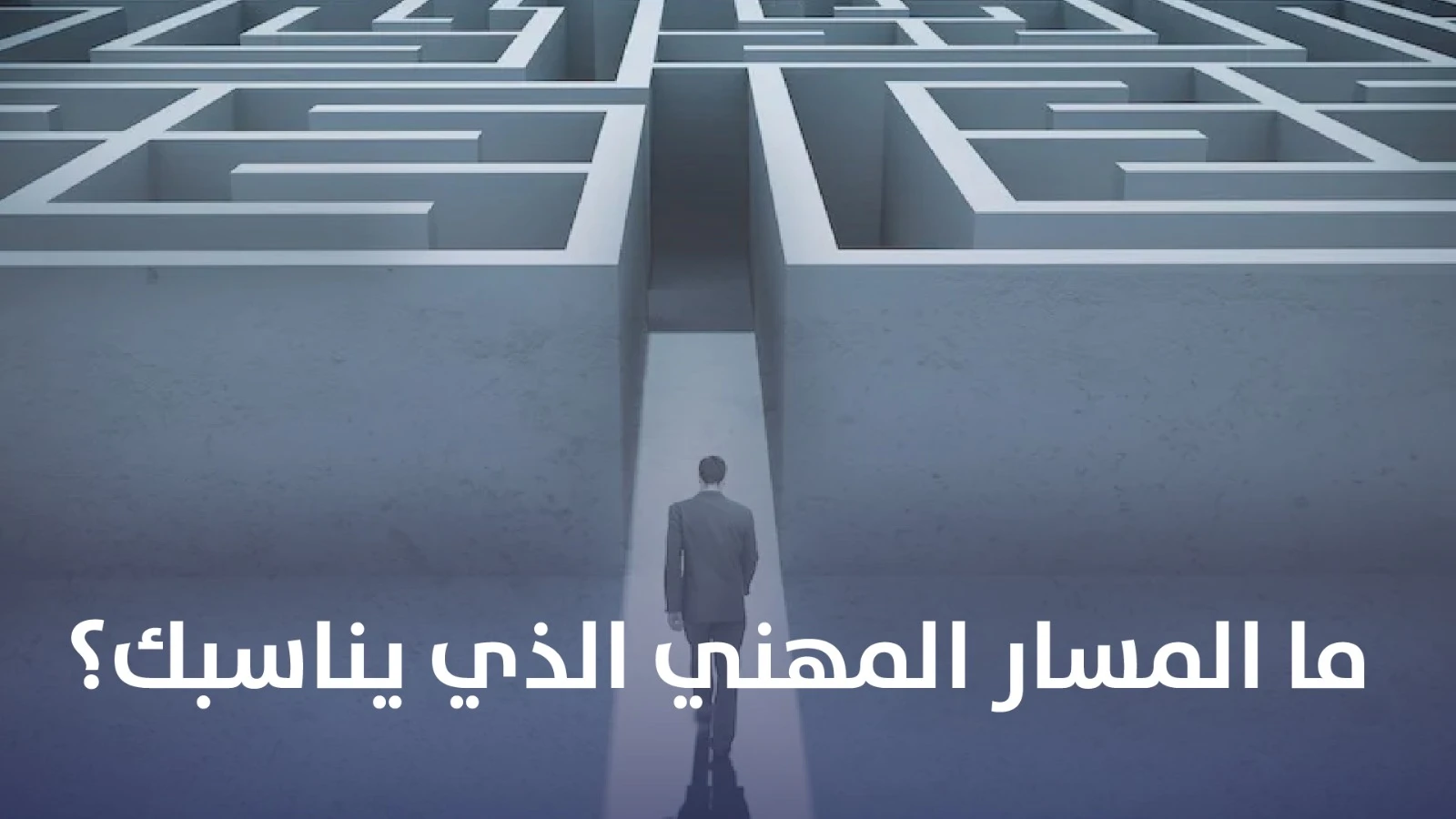 WhatsApp Image 2025-10-11 at 15.18.57