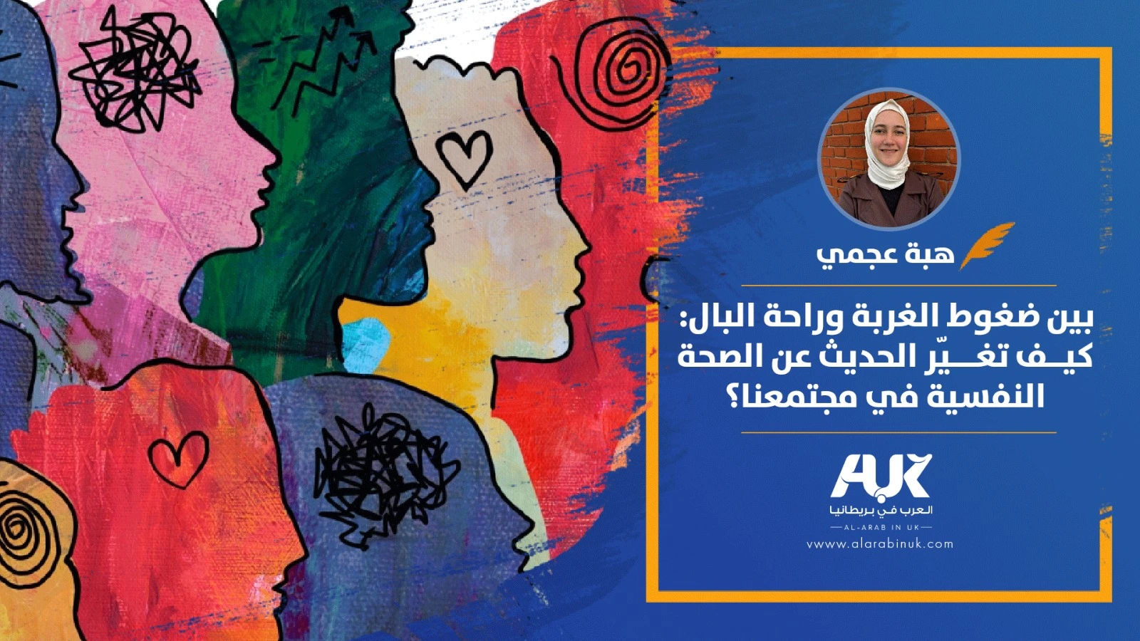 WhatsApp Image 2025-10-22 at 11.19.17 AM