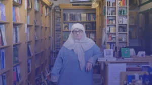 أقدم مكتبة إسلامية في لندن تواجه خطر الإغلاق بعد عقود من العمل الثقافي