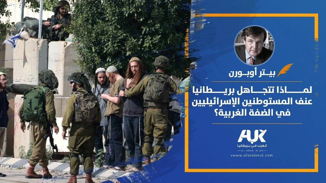 WhatsApp Image 2025-10-31 at 09.43.40