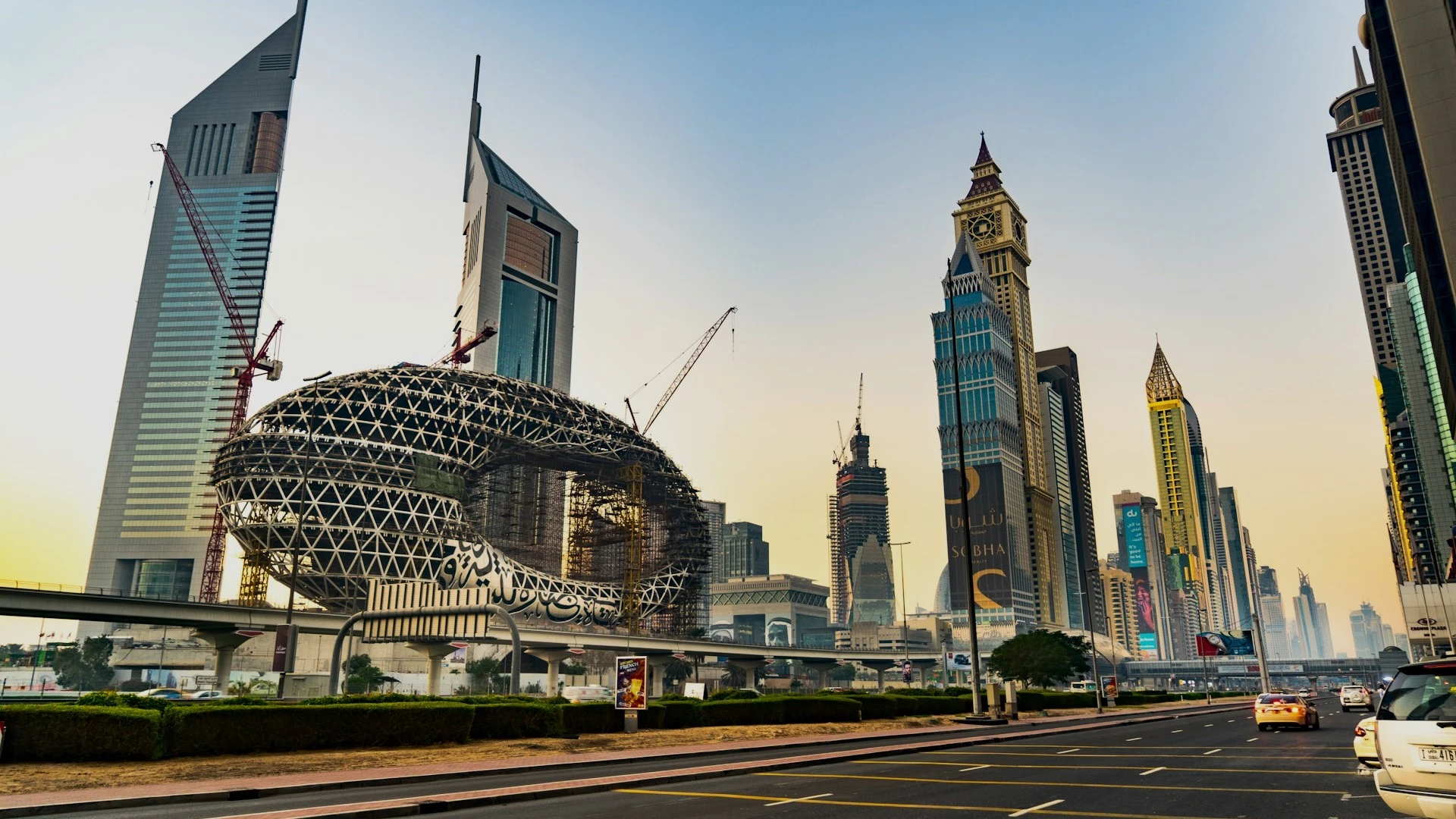 الإمارات