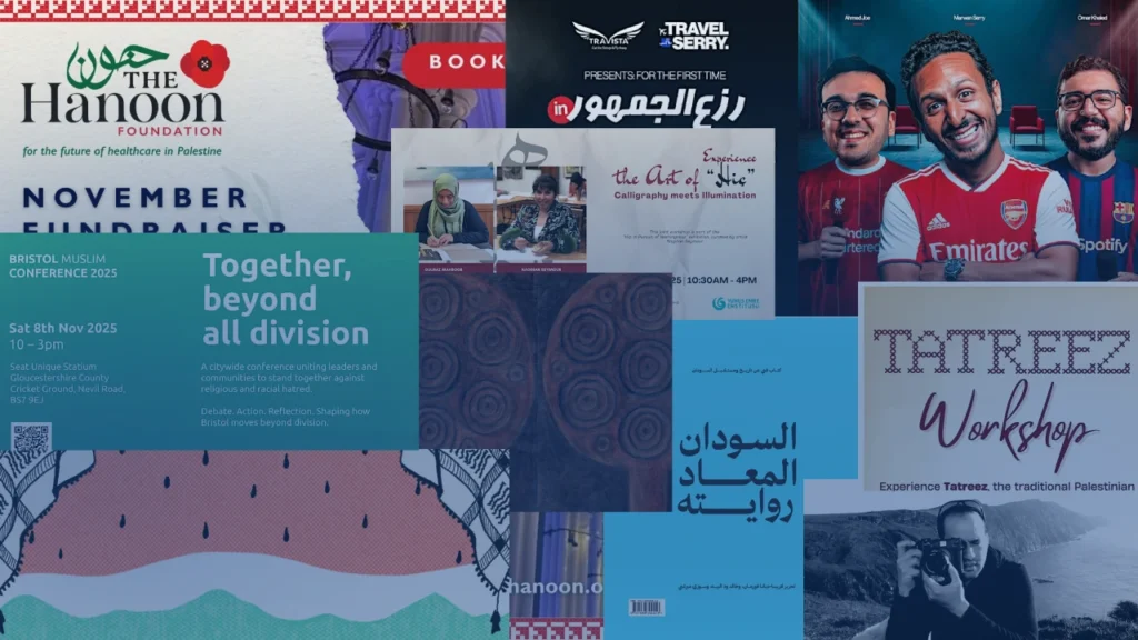 أنشطة وفعاليات في بريطانيا لعطلة نهاية الأسبوع (8-9 نوفمبر 2025)