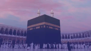 رحلة عمرة من بريطانيا مع سوا ترافل في ديسمبر 2025