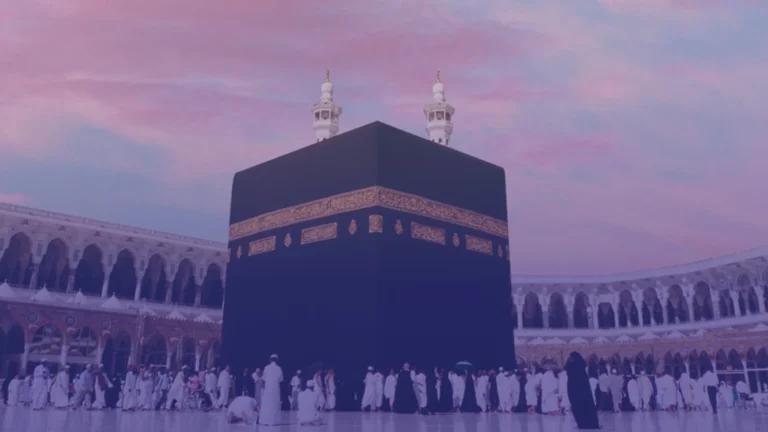 رحلة عمرة من بريطانيا مع سوا ترافل في ديسمبر 2025