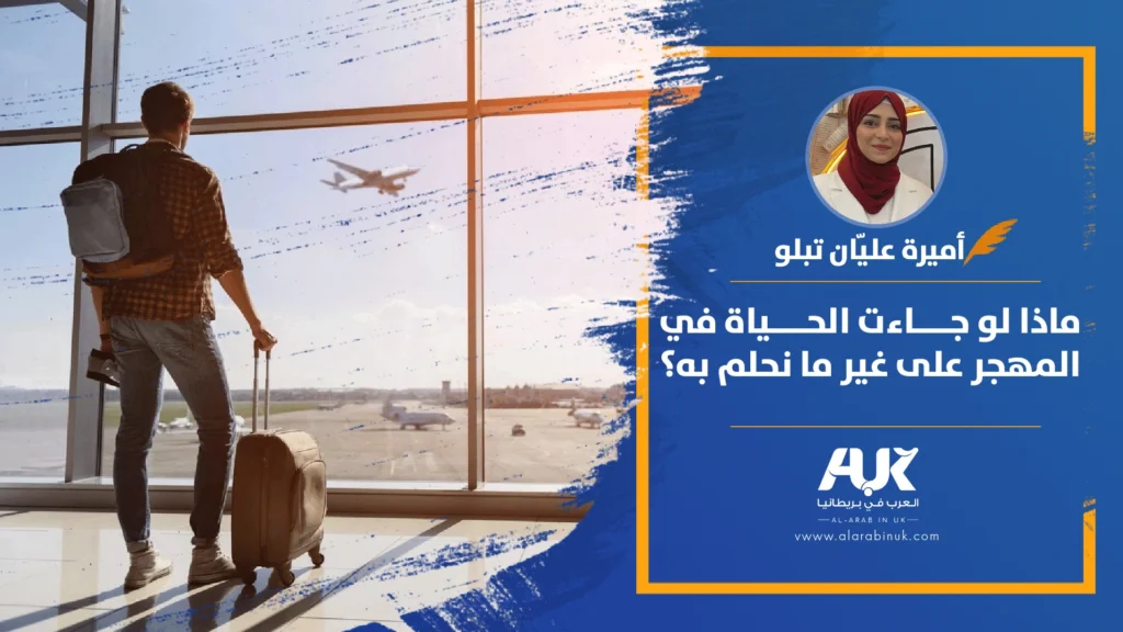 مقالArtboard-2-copy-4_2 (15)