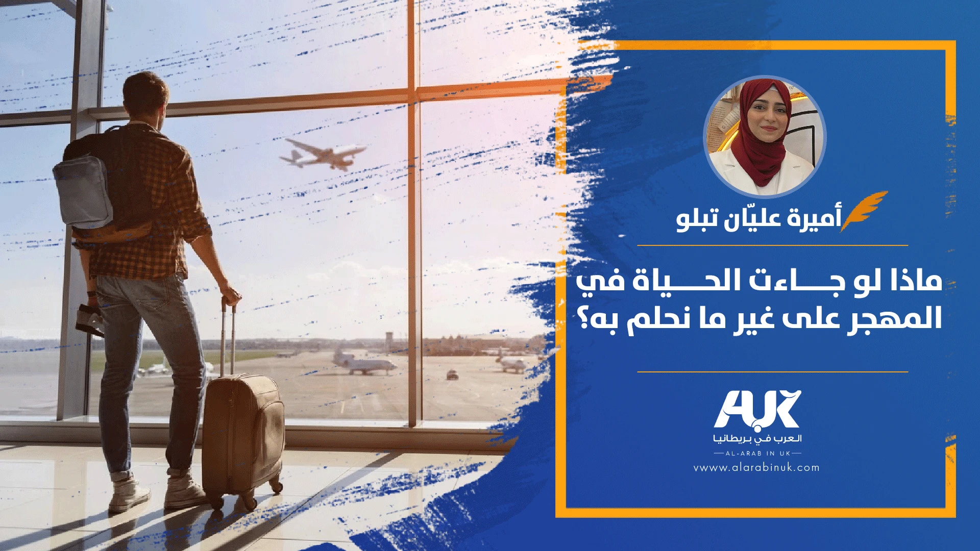 مقالArtboard-2-copy-4_2 (15)