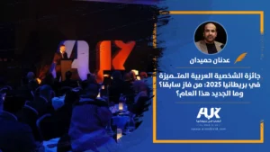 مقالArtboard-2-copy-4_2 (17)
