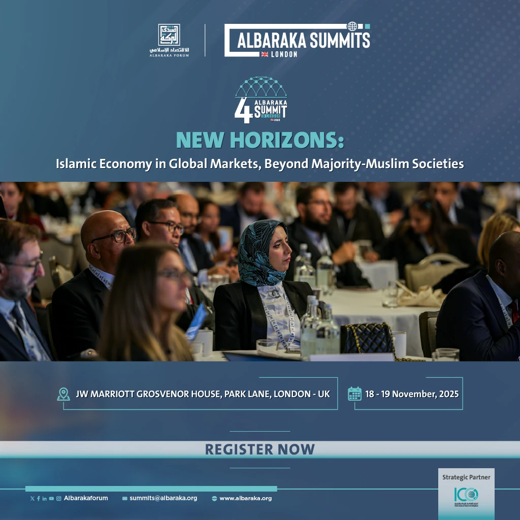 منتدى البركة