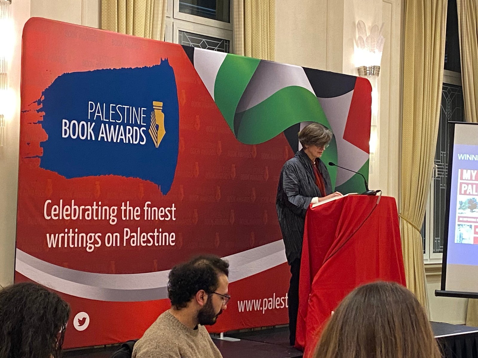 الأدب الفلسطيني يتألق في لندن خلال فعاليات جوائز فلسطين للكتاب 2025