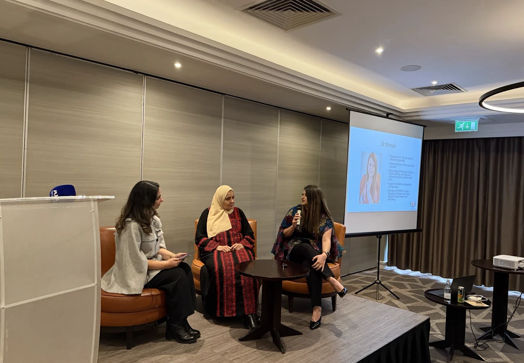 النسخة الثانية من مؤتمر المرأة الفلسطينية