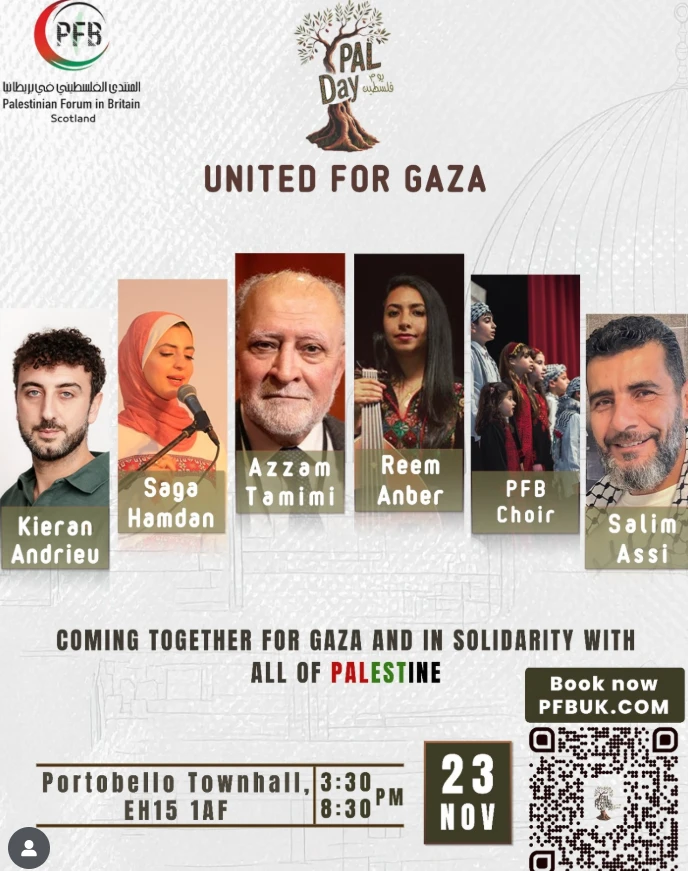 يوم فلسطين 2025