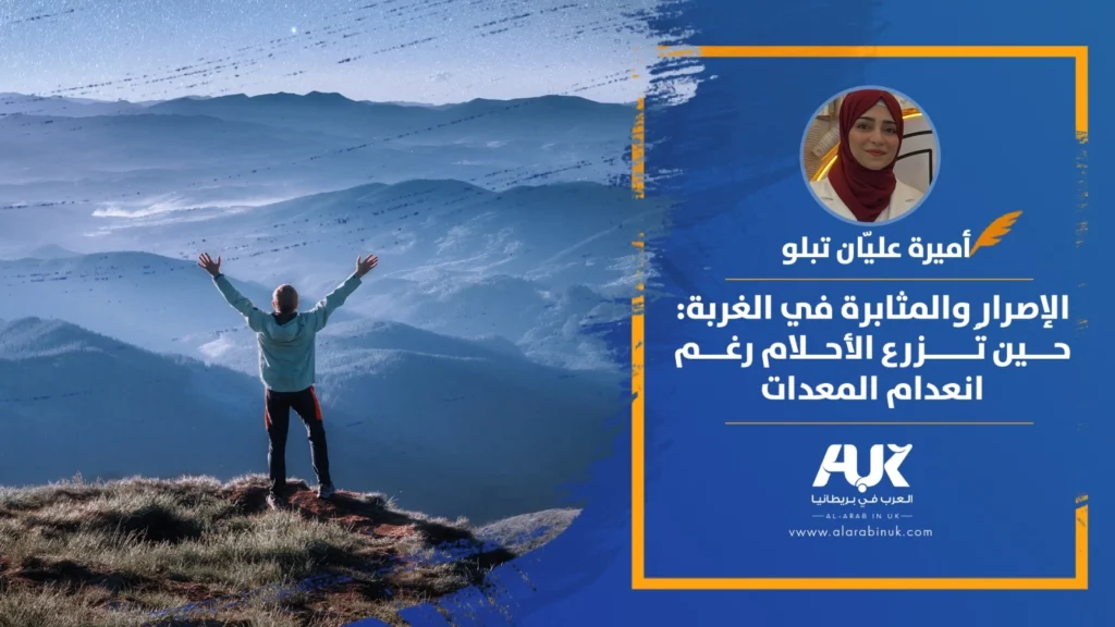 WhatsApp Image 2025-11-04 at 8.33.38 AM