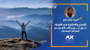 WhatsApp Image 2025-11-04 at 8.33.38 AM