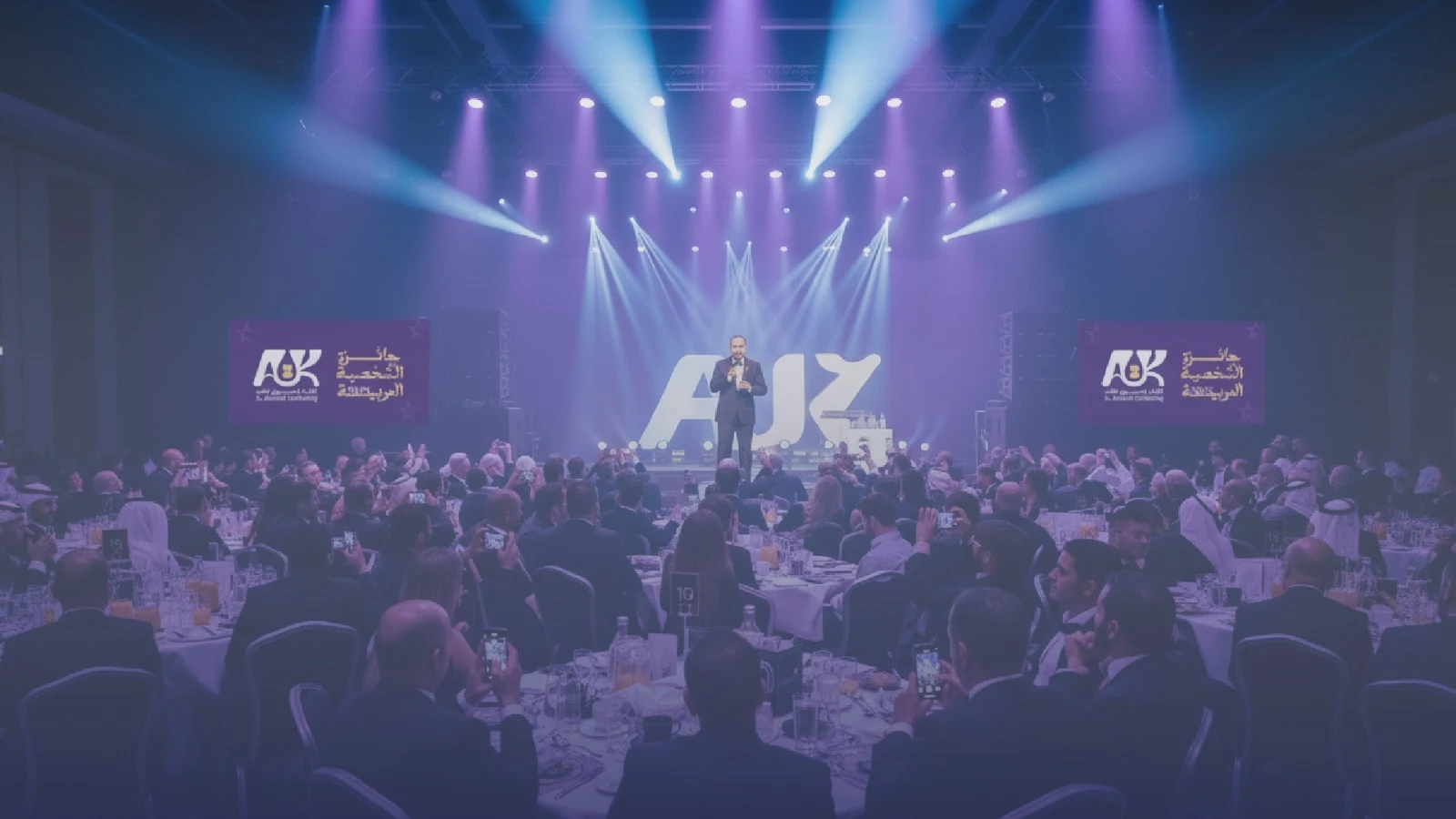 جائزة العرب في بريطانيا تعود بنسختها الثالثة في الأول من ديسمبر 2025 لتكرّم التميز والإلهام والعطاء