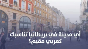 WhatsApp Image 2025-11-08 at 12.05.57