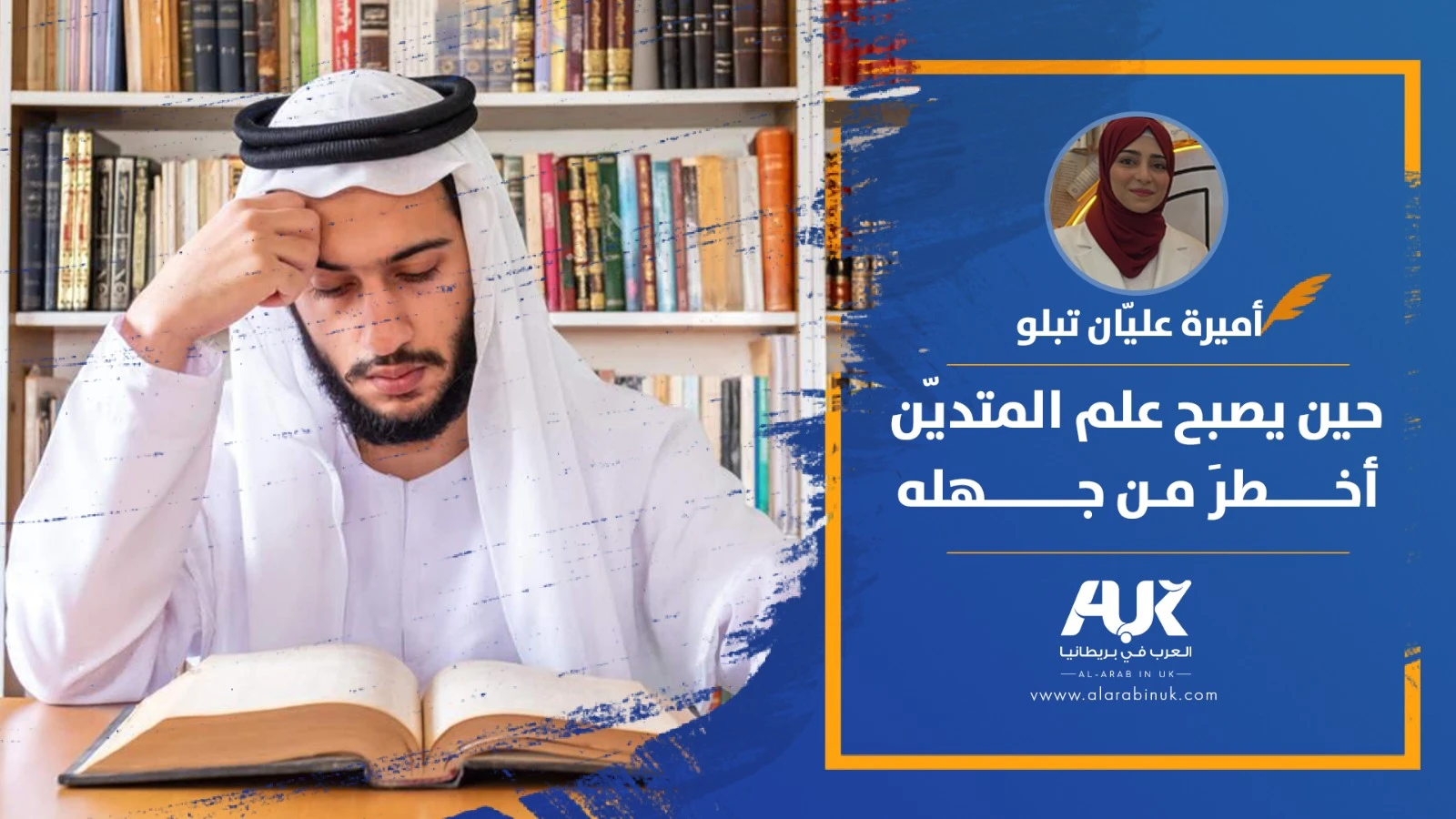 WhatsApp Image 2025-11-10 at 9.14.32 AM