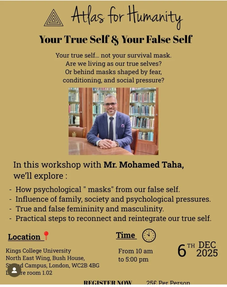 ورشة الذات الحقيقية