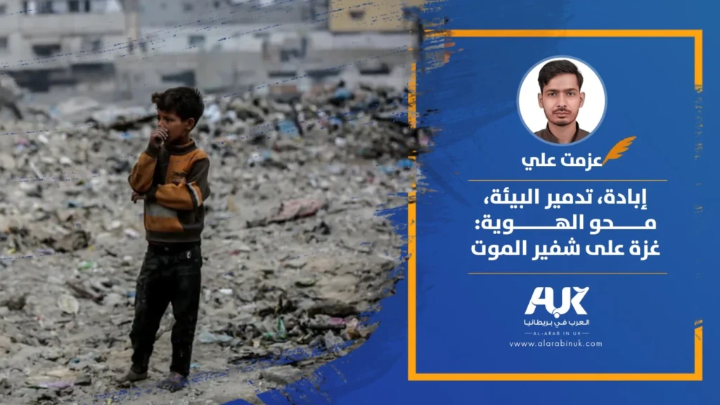 WhatsApp Image 2025-11-17 at 09.43.06