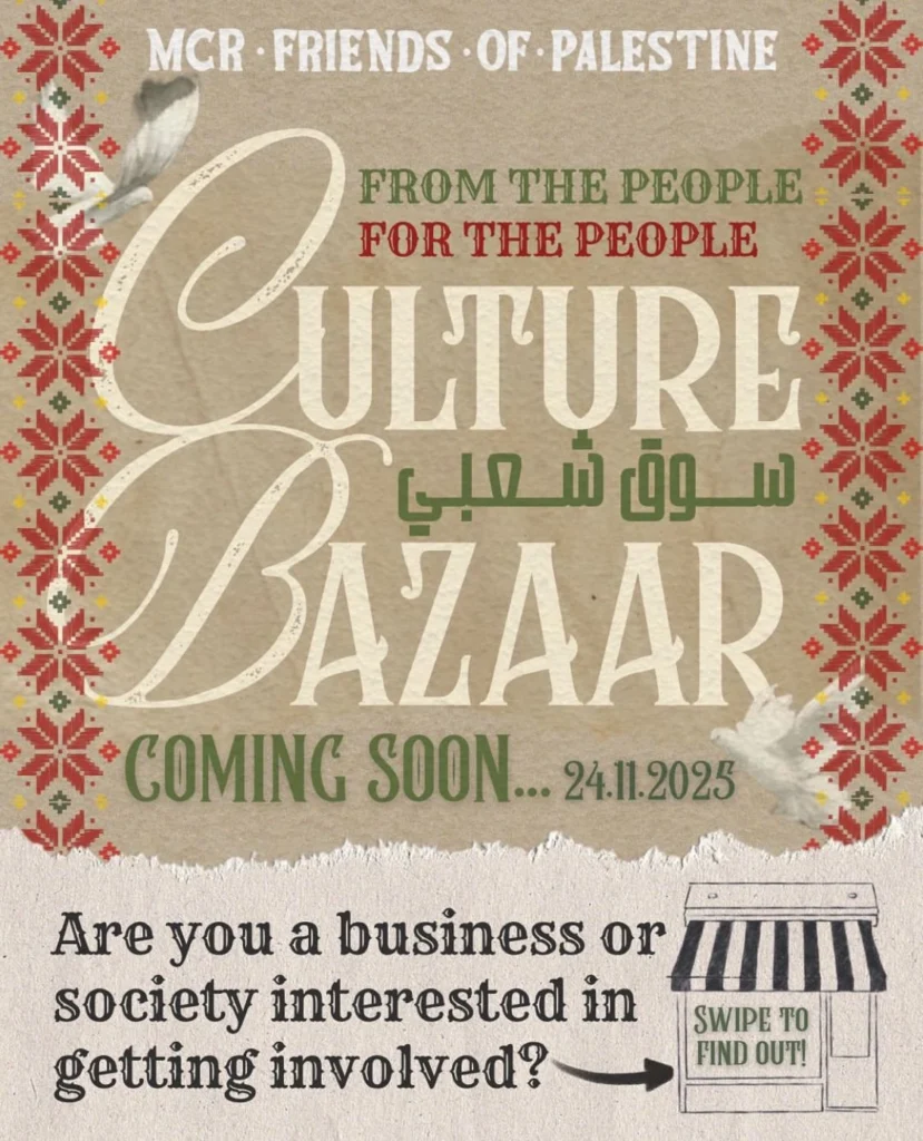 بازار شعبي في مانشستر نوفمبر 2025