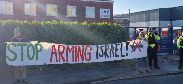 الجارديان: تجميد حساب مصرفي لمنظمة داعمة لفلسطين