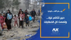 في اليوم العالمي للغة العربية: رسالة إلى إخوتي العرب