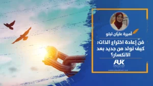 WhatsApp Image 2025-12-07 at 9.24.18 AM