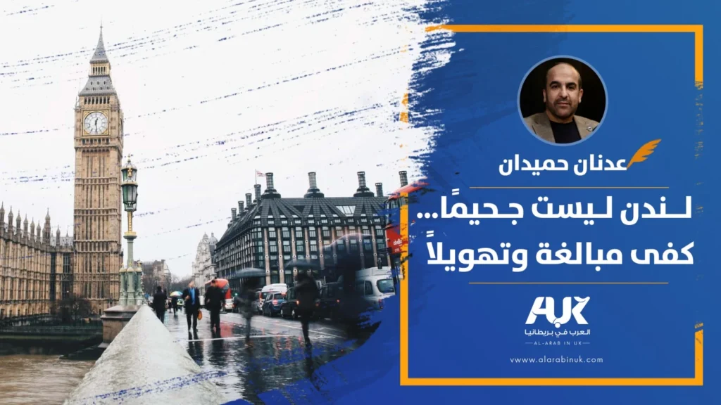 WhatsApp Image 2025-12-08 at 8.23.56 AM