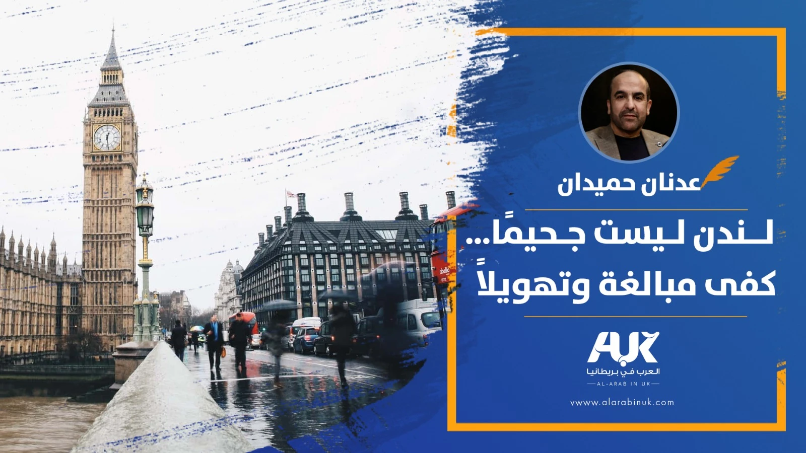 WhatsApp Image 2025-12-08 at 8.23.56 AM